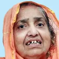 മറിയുമ്മ