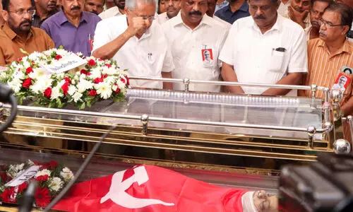 വാഴൂർ: തോട്ടം തൊഴിലാളികളുടെ ശബ്​ദം​