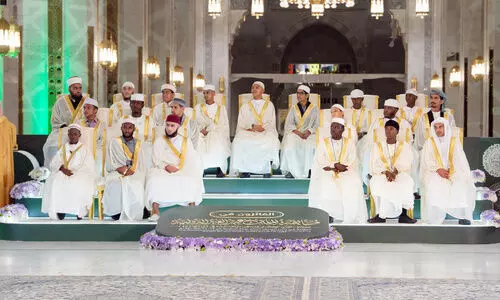 കി​ങ്​ അ​ബ്​​ദു​ൽ അ​സീ​സ്​ അ​ന്താ​രാ​ഷ്​​ട്ര   ഖു​ർ​ആ​ൻ പാ​രാ​യ​ണ മ​ത്സ​രം സ​മാ​പി​ച്ചു