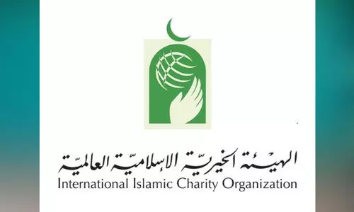 1000 കു​ട്ടി​ക​ളെ സ്പോ​ൺ​സ​ർ ചെ​യ്യും;  സി​റി​യ​ൻ അ​ഭ​യാ​ർ​ഥി വി​ദ്യാ​ർ​ഥി​ക​ൾ​ക്ക് സ​ഹാ​യ​വു​മാ​യി ഐ.​ഐ.​സി.​ഒ