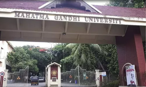 സർവകലാശാല വാർത്തകൾ