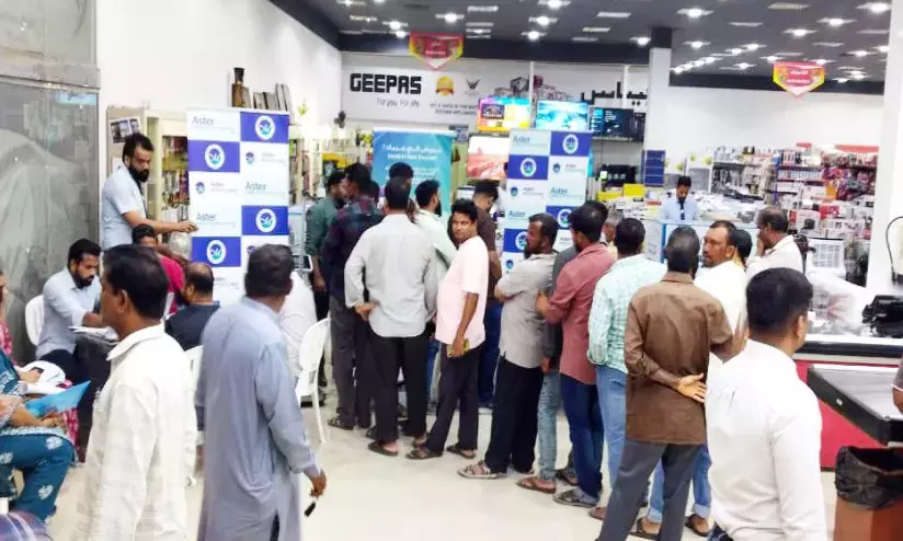 ക​ലാ കൈ​ര​ളി മെ​ഡി​ക്ക​ല്‍, പ്ര​വാ​സി ക്ഷേ​മ​നി​ധി- നോ​ര്‍ക്ക ര​ജി​സ്‌​ട്രേ​ഷ​ന്‍ ക്യാ​മ്പ്