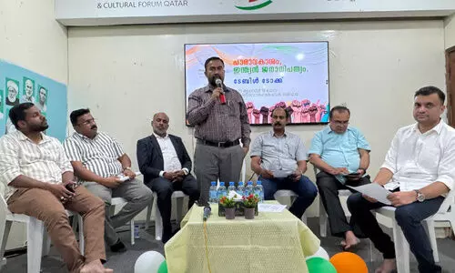 ഭ​ര​ണ​ഘ​ട​നാ അ​വ​കാ​ശ​ങ്ങ​ൾ സം​ര​ക്ഷി​ക്കാ​ൻ ഒ​ന്നി​ച്ചു​നി​ൽ​ക്ക​ണം -പ്ര​വാ​സി വെ​ൽ​ഫെ​യ​ര്‍