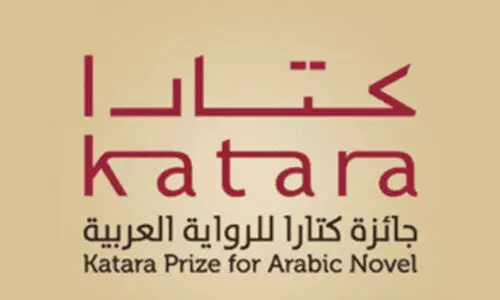 കതാറ അറബിക് നോവൽ പ്രൈസ്: ചുരുക്കപ്പട്ടിക പ്രസിദ്ധീകരിച്ചു കതാറ അറബിക് നോവൽ പ്രൈസ്: ചുരുക്കപ്പട്ടിക പ്രസിദ്ധീകരിച്ചു