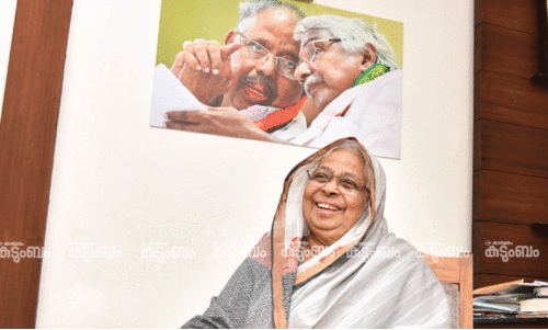 ‘കുഞ്ഞാക്ക ഒരിക്കലും ഒരാളെ ആക്രമിക്കില്ലെന്ന് എനിക്കറിയാമായിരുന്നു’ -ആര്യാടൻ മുഹമ്മദിന്‍റെ വ്യക്തിജീവിതം ഓർത്തെടുത്ത് പത്നി പി.വി. മറിയുമ്മ