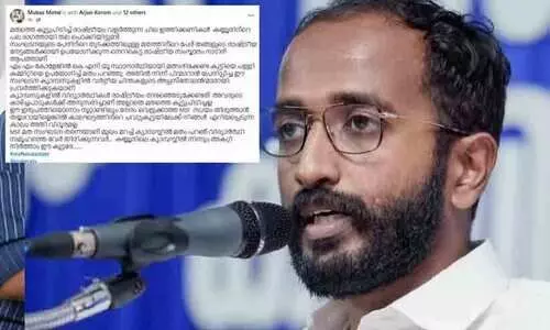 എം.എസ്.എഫിനെ കെ.എസ്.യു നേതാവ് വർഗീയ ചാപ്പ കുത്തിയതിൽ വിശദീകരണവുമായി സംസ്ഥാന പ്രസിഡൻറ്; ‘വൈകാരിക പ്രതികരണം, എസ്.എഫ്.ഐ അജണ്ട വിലപ്പോവില്ല’