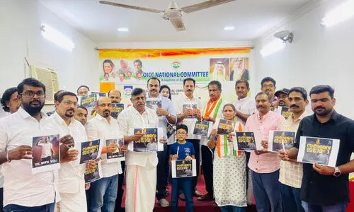 വോട്ട് അധികാർ യാത്രക്ക് ഒ.ഐ.സി.സി പിന്തുണ പ്രഖ്യാപിച്ചു