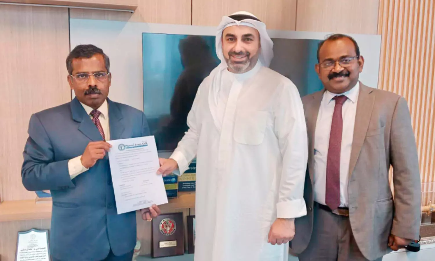 ധാരണപത്രം ഒപ്പുവെച്ചു