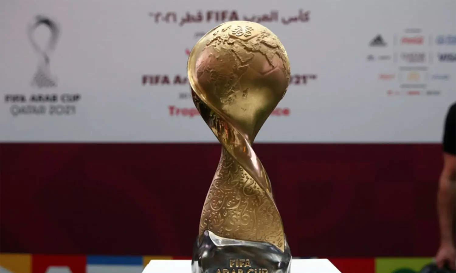fifa arab cup