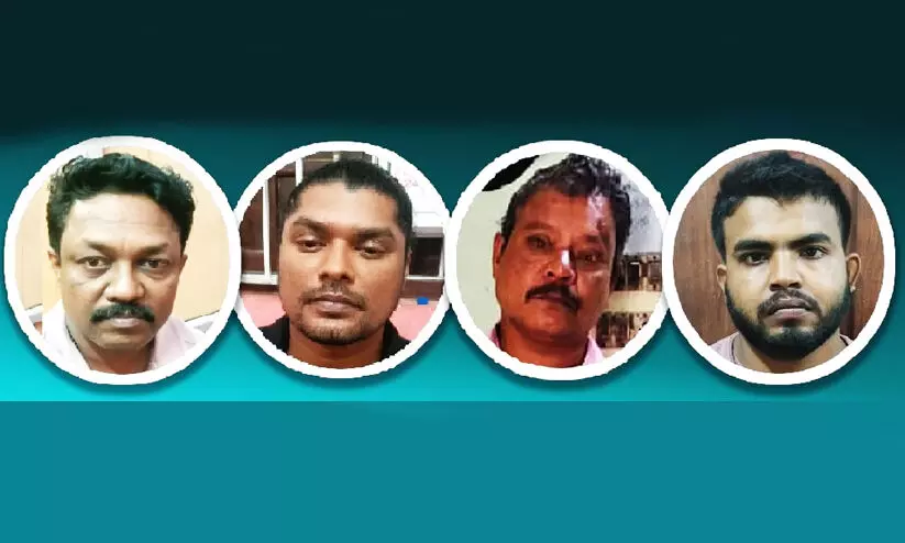 Gangan Case arrest Gangan Case arrest