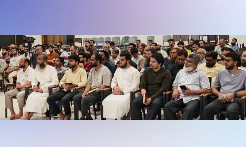 ഖുർആൻ പഠന പരമ്പരക്ക് തുടക്കം ഖുർആൻ പഠന പരമ്പരക്ക് തുടക്കം