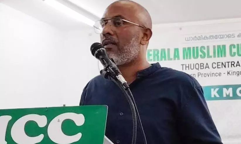 അ​ട്ടി​മ​റി​ക്ക​പ്പെ​ടു​ന്ന ജ​നാ​ധി​പ​ത്യം; കെ.​എം.​സി.​സി ച​ർ​ച്ച സ​ദ​സ്സ്