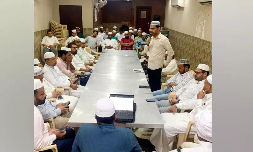 Expatriate parliament Expatriate parliament