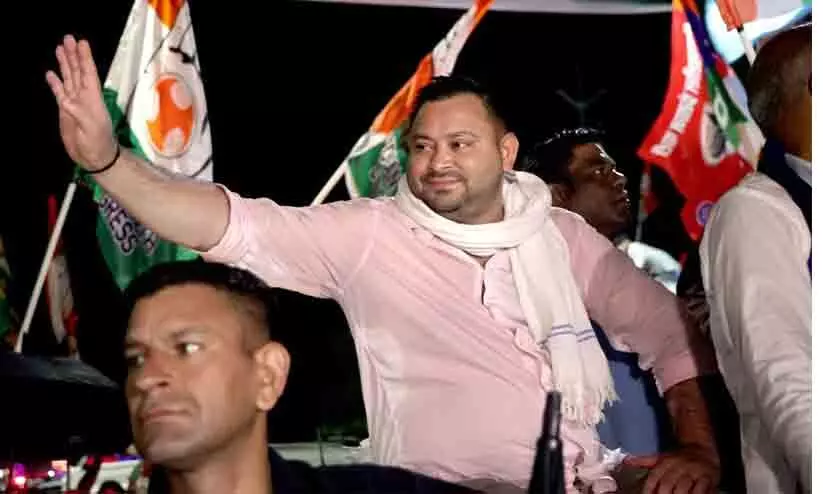 tejashwi yadav