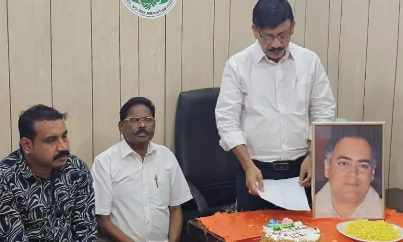 OICC national committee  Rajiv gandhi birth day celebration