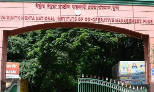 പുണെ വാംനികോമിൽ ബി.ബി.എ; ഓ​ൺ​ലൈ​നി​ൽ 26 വ​രെ അ​പേ​ക്ഷി​ക്കാം