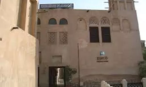 Emirates Philatelic Association