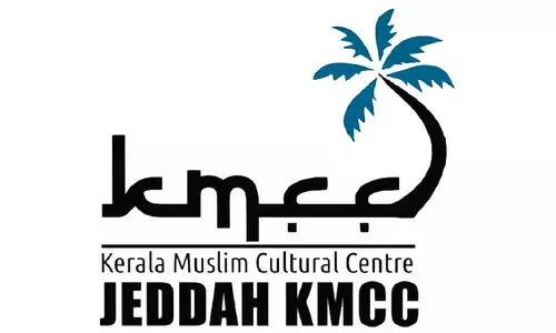 കെ.​ടി. ജ​ലീ​ലി​ന്റെ ആ​രോ​പ​ണം സി.​പി.​എ​മ്മി​നെ പ്രീ​തി​പ്പെ​ടു​ത്താ​ൻ -കെ.​എം.​സി.​സി