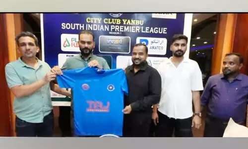 സി​റ്റി ക്ല​ബ് യാം​ബു ക്രി​ക്ക​റ്റ് ടൂ​ർ​ണ​മെ​ന്റ് ആഗ​സ്റ്റ് 28, 29 തീ​യ​തി​ക​ളി​ൽ