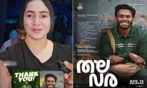 ഇതെന്‍റെ ജീവിതമാണ്, ശരിക്കും കരഞ്ഞുപോയി; തലവരയെ പ്രശംസിച്ച് വിറ്റിലിഗോ മോഡൽ ബെൻസി ജോയ്