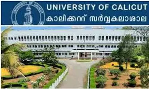 കാലിക്കറ്റില്‍ സ്ഥിരം വി.സി നിയമനത്തിന് നടപടി