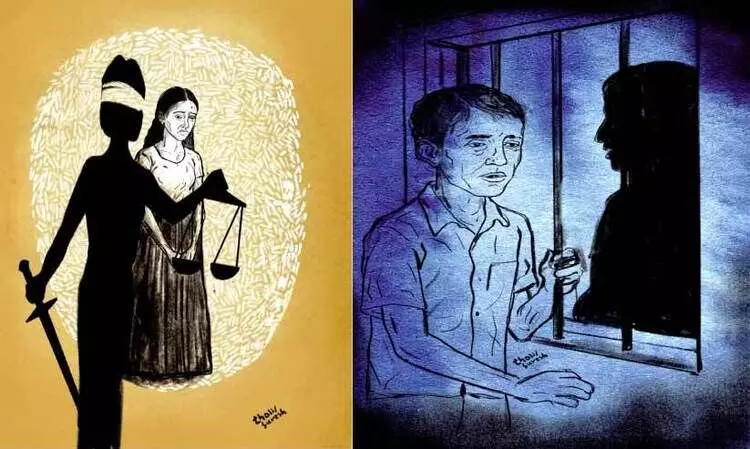 അടിയന്തരാവസ്​ഥ