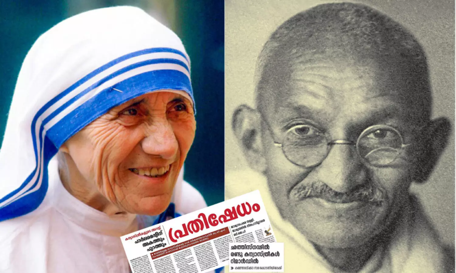 അവർ ക്രിസ്​ത്യാനികളെ തേടിയെത്തി