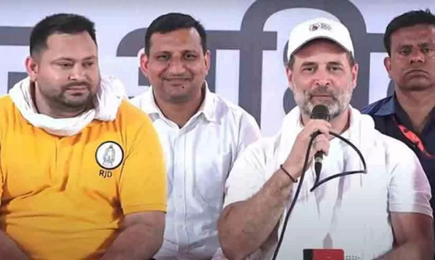 Tejashwi Yadav, Rahul  Gandhi