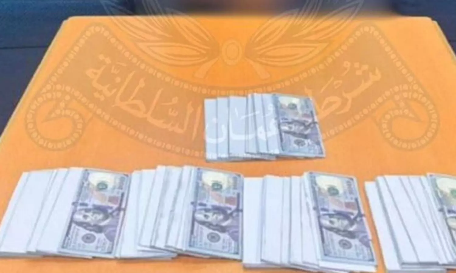 വ്യാജ വിദേശ കറൻസിയുമായി അറബ് പൗരൻ ഒമാനിൽ പിടിയിൽ