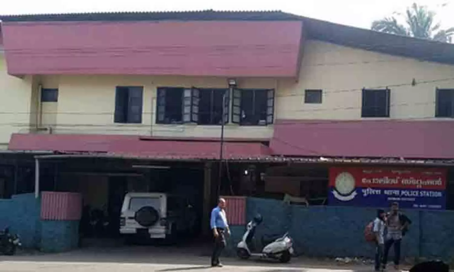kannur police station
