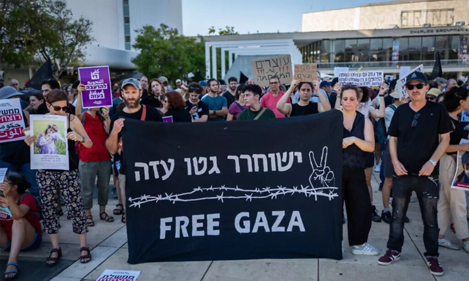 Anti-war protest in israel