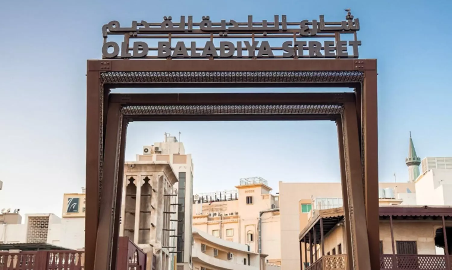 ദുബൈയിലെ ദേരയിൽ മൂന്ന്​ പൈതൃകപാതകളുടെ വികസനം പൂർത്തിയായി