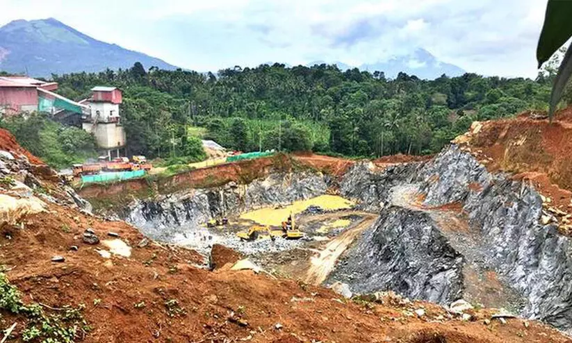 വെങ്ങപ്പള്ളി പഞ്ചായത്തിൽ പുതിയ ക്വാറികൾക്ക് നീക്കം