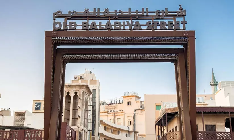 ദുബൈയിലെ ദേരയിൽ മൂന്ന്​ പൈതൃകപാതകളുടെ വികസനം പൂർത്തിയായി