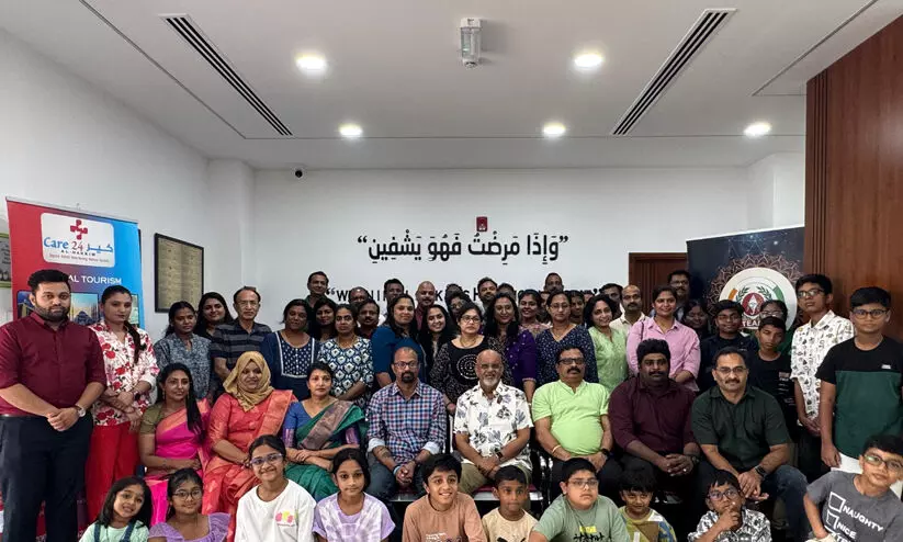 കെയർ 24 റിഹാബിലിറ്റേഷൻ സെന്ററിൽ അവബോധന ക്ലാസ് സംഘടിപ്പിച്ചു