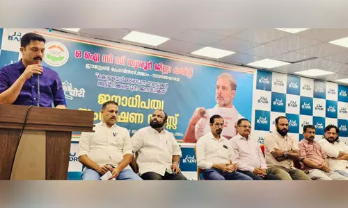 ഒ.​ഐ.​സി.​സി ദ​മ്മാം തൃ​ശൂ​ർ ജി​ല്ല ക​മ്മി​റ്റി ജ​നാ​ധി​പ​ത്യ സം​ര​ക്ഷ​ണ സ​ദ​സ്സ് സം​ഘ​ടി​പ്പി​ച്ചു
