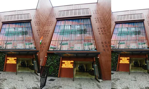 Muslim League, Qaide Millat Centre