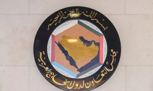 ജി.​സി.​സി സു​ര​ക്ഷ സ​ഹ​ക​ര​ണ​ത്തി​ന് താ​ൽ​പ​ര്യം വ്യ​ക്ത​മാ​ക്കി ആ​ഭ്യ​ന്ത​ര മ​ന്ത്രാ​ല​യം