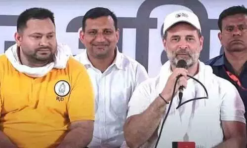 Tejashwi Yadav, Rahul  Gandhi