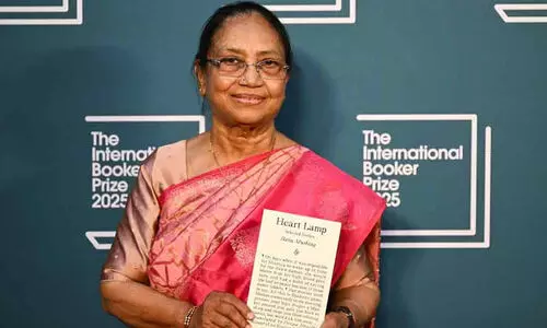 ‘ഹിന്ദു മതത്തെ അപമാനിക്കുന്നു’; ബാനു മുഷ്താഖ് മൈസൂരു ദസറ ഉദ്ഘാടനം ചെയ്യുന്നതിനെതിരെ വർഗീയ പോസ്റ്റ്: രണ്ടു പേർക്കെതിരെ കേസ് ‘ഹിന്ദു മതത്തെ അപമാനിക്കുന്നു’; ബാനു മുഷ്താഖ് മൈസൂരു ദസറ ഉദ്ഘാടനം ചെയ്യുന്നതിനെതിരെ വർഗീയ പോസ്റ്റ്: രണ്ടു പേർക്കെതിരെ കേസ്