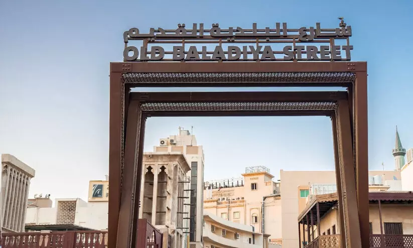 ദേ​ര​യി​ൽ മൂ​ന്ന്​ പൈ​തൃ​ക പാ​ത​ക​ളു​ടെ വി​ക​സ​നം പൂ​ർ​ത്തി​യാ​യി