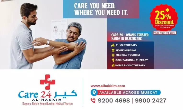 care 24 rehabilitation center