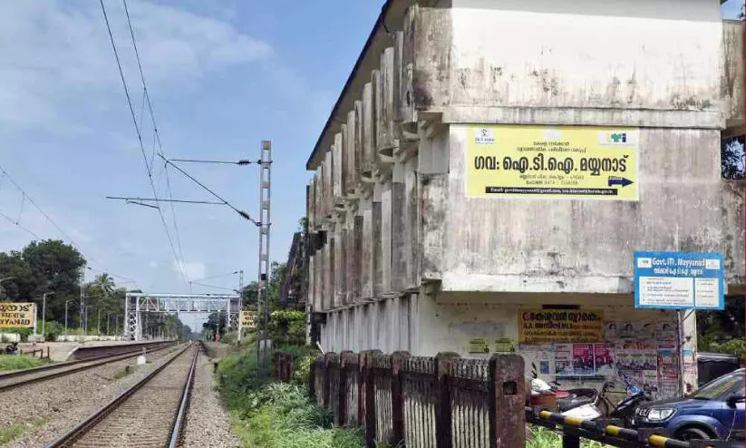 ജീർണിച്ച കെട്ടിടം; മയ്യനാട് ഗവ. ഐ.ടി.ഐ പ്രവർത്തനത്തിൽ ആശങ്ക