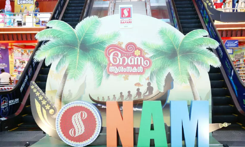 50 ലക്ഷം രൂപയുടെ സമ്മാനങ്ങളുമായി സഫാരി ഓണം മെഗാ പ്രമോഷന് തുടക്കം 50 ലക്ഷം രൂപയുടെ സമ്മാനങ്ങളുമായി സഫാരി ഓണം മെഗാ പ്രമോഷന് തുടക്കം