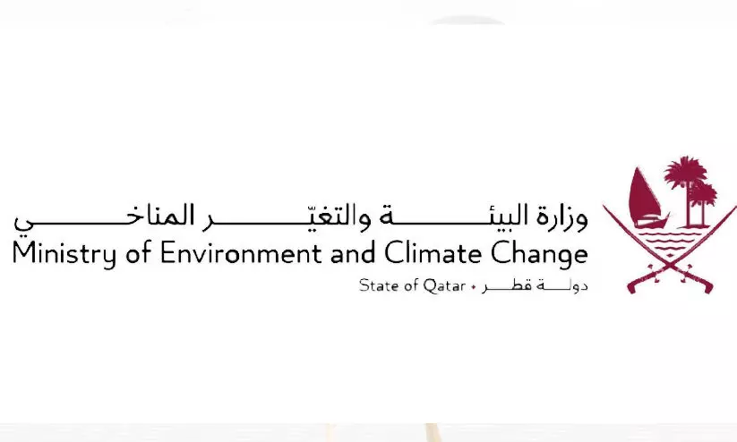 മൃഗ സംരക്ഷണ പ്രവർത്തനങ്ങൾ ശക്തമാക്കി മന്ത്രാലയം മൃഗ സംരക്ഷണ പ്രവർത്തനങ്ങൾ ശക്തമാക്കി മന്ത്രാലയം