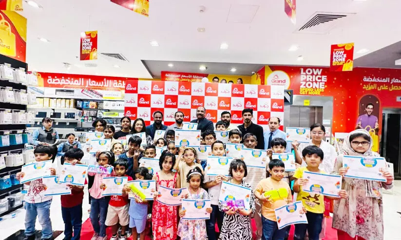 ഗ്രാൻഡ് മാൾ ഹൈപ്പർ മാർക്കറ്റ് ബാക്ക് ടു സ്കൂൾ പ്രമോഷൻ ഗ്രാൻഡ് മാൾ ഹൈപ്പർ മാർക്കറ്റ് ബാക്ക് ടു സ്കൂൾ പ്രമോഷൻ