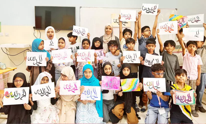 അൽമദ്റസ അൽഇസ്ലാമിയ സമ്മർ ക്യാമ്പിന് സമാപനം അൽമദ്റസ അൽഇസ്ലാമിയ സമ്മർ ക്യാമ്പിന് സമാപനം