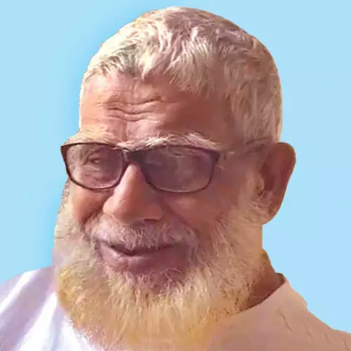 പ്ര​ഫ. എം.​ടി. മു​ഹ​മ്മ​ദ​ലി