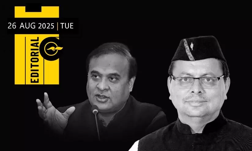 ഉത്തരഖണ്ഡിലെ ഹിന്ദുത്വപരീക്ഷണങ്ങൾ