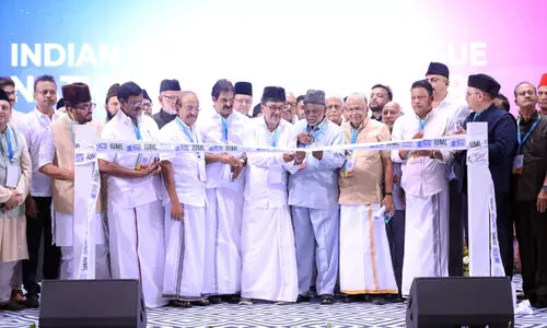 Muslim League,Qaide Millat